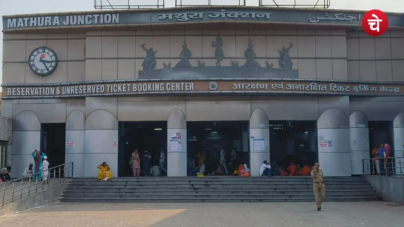 File photo of Mathura Junction